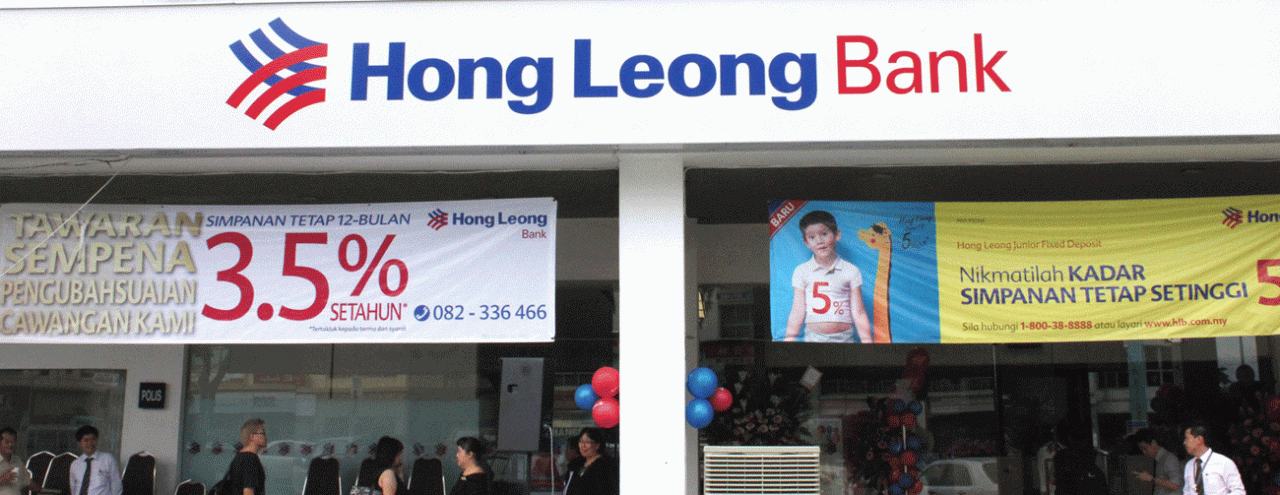 Daily News at Your Fingertips | Hong Leong Bank's cash ...