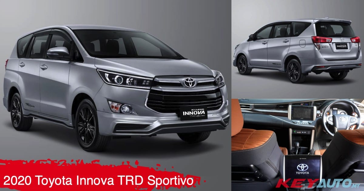 2020 Toyota Innova TRD Sportivo 实车现身 印尼开价 RM102k