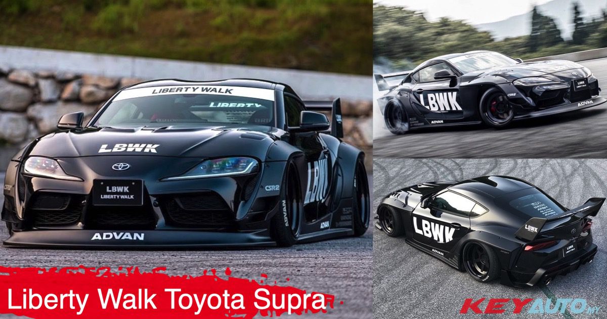 Liberty Walk Toyota Supra 最终成品问世 爆龟设计不失以往 牛魔王 霸气风范 Mywinet