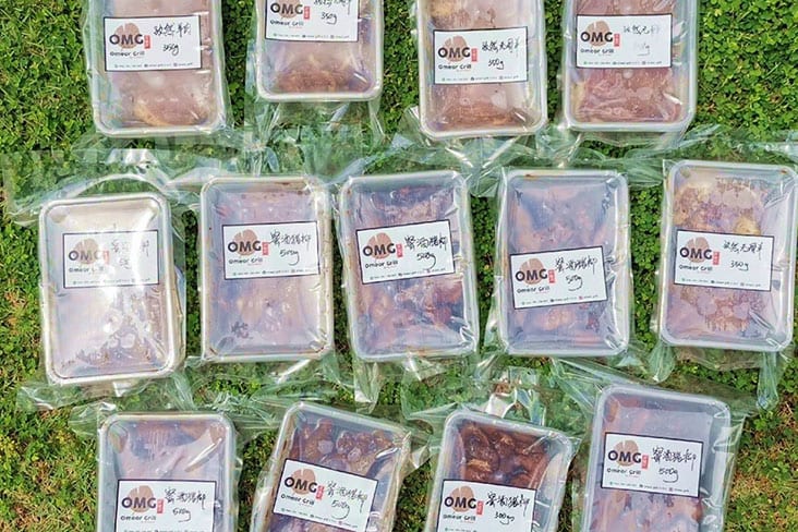 An assortment of Omeor Grill’s ready-to-grill marinated meats including Cumin Boneless Lamb Shoulder and Soy-Herbs Chicken Fillet