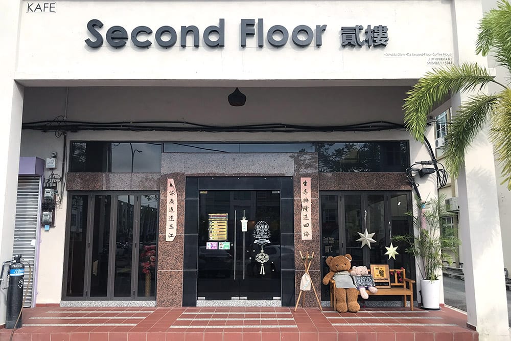Second Floor’s latest location in the thriving hub of Kota Laksamana.