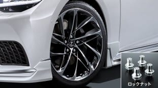 2020 Lexus LS F Sport Modellista_forged alu wheel-1