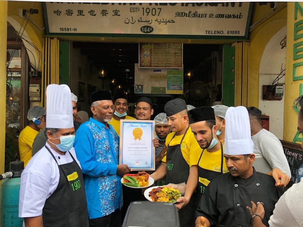 Penang’s Hameediyah has claimed the title in the Malaysia Book of Records (MBR) of being the country’s oldest nasi kandar restaurant. — Picture from Facebook/Hameediyah Restaurant