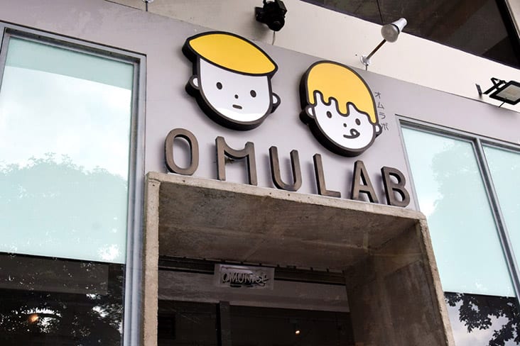 Omulab is a haven for all things 'omurice.'