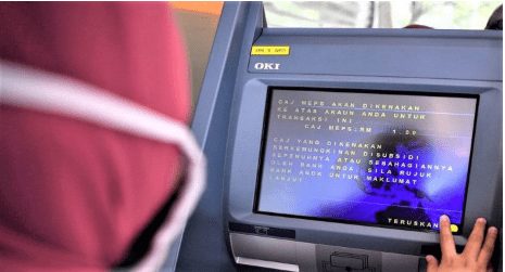 Bank ATMs only open from 8 am – 8 pm