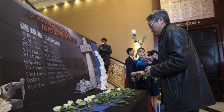Toronto marks 80th anniversary of Nanjing Massacre