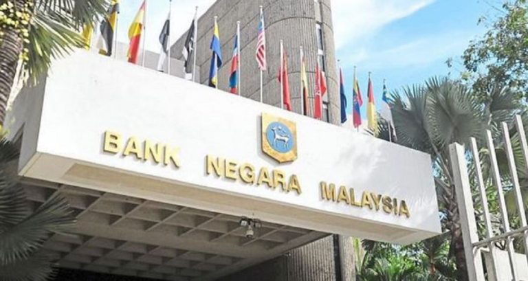 Short-term rates finish stable on Bank Negara’s operations